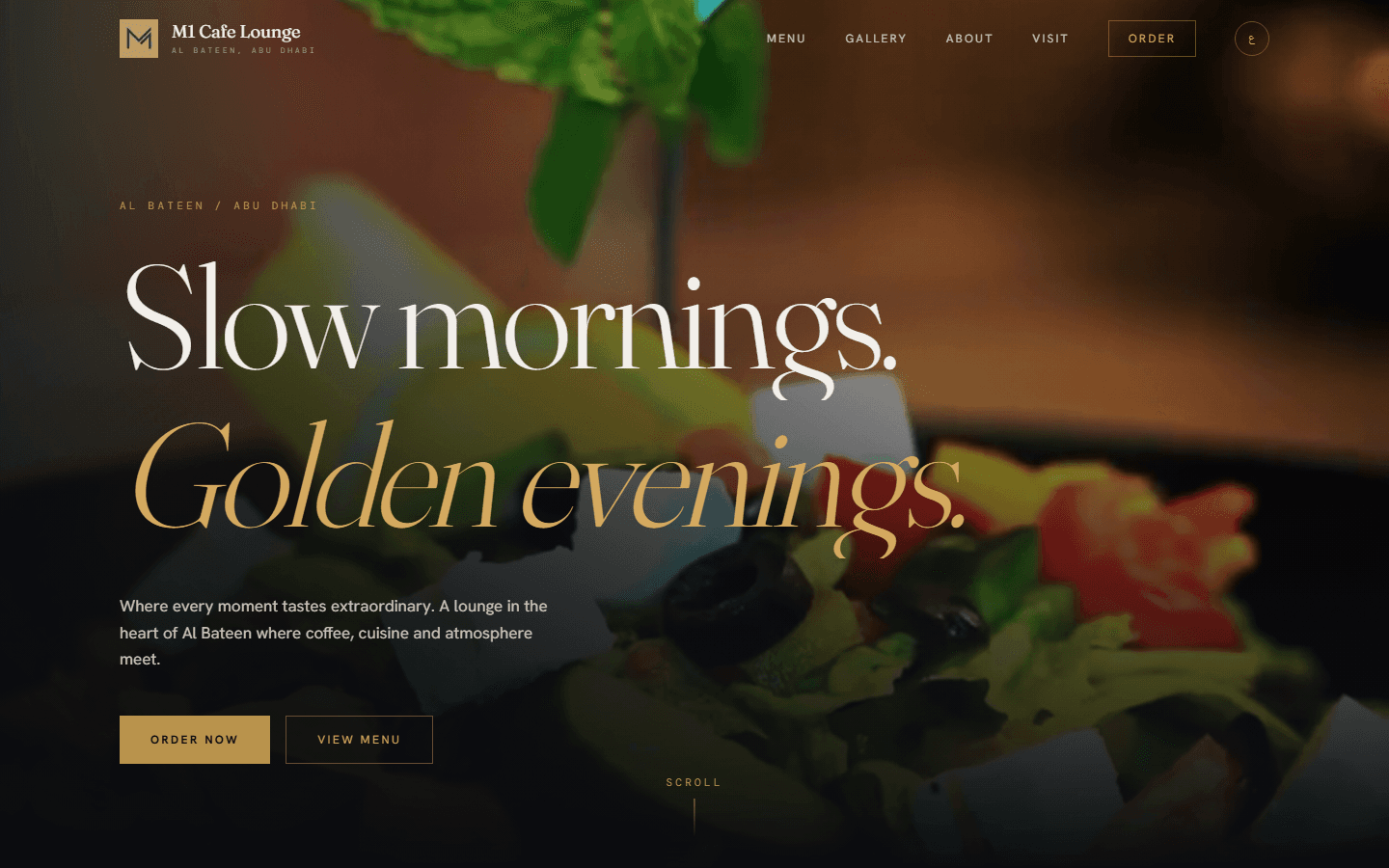 M1 Cafe Lounge homepage with the headline Slow mornings. Golden evenings.